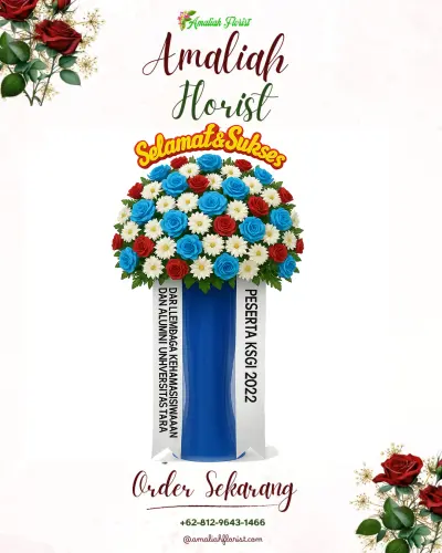 Standing Flower di Sidoarum